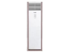 Điều hòa tủ đứng Funiki 1 chiều 27.000BTU FC27MMC1