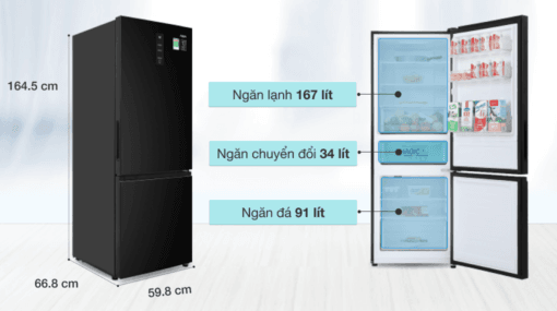 Tủ lạnh Aqua 292 lít inverter AQR B348MA FB