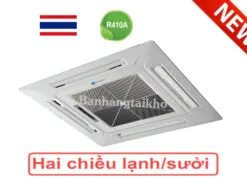 Điều hòa âm trần Casper 36.000BTU CH-36TL22