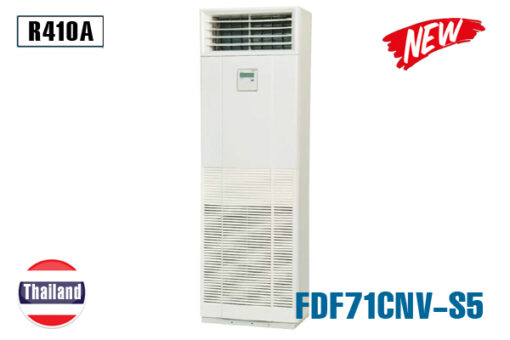 Điều hòa tủ đứng Mitsubishi Heavy 24000BTU FDF71CNV-S5