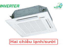 Điều hòa âm trần Mitsubishi Heavy 34.000BTU inverter 2 chiều FDT100VH/FDC100VNA