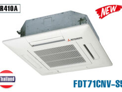 Điều hòa âm trần Mitsubishi Heavy 24000BTU 1 chiều FDT71CNV-S5