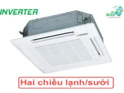Điều hòa âm trần Mitsubishi Heavy 24.000BTU inverter 2 chiều FDT71VH/FDC71VNX-W