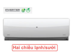 Điều hòa Sumikura 9000BTU 2 chiều inverter APS/APO-H092 GOLD