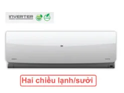 Điều hòa Sumikura 24000BTU 2 chiều Inverter APS/APO-H240 GOLD