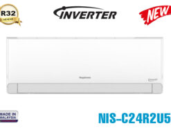 Điều hòa Nagakawa 24000BTU 1 chiều inverter NIS-C24R2U51