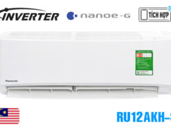 Điều hòa Panasonic 1 chiều 12.000BTU inverter RU12AKH-8